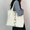 Embroidery Canvas Bag Women Shoulder Simple Travel Yoga Large Capacity Bag