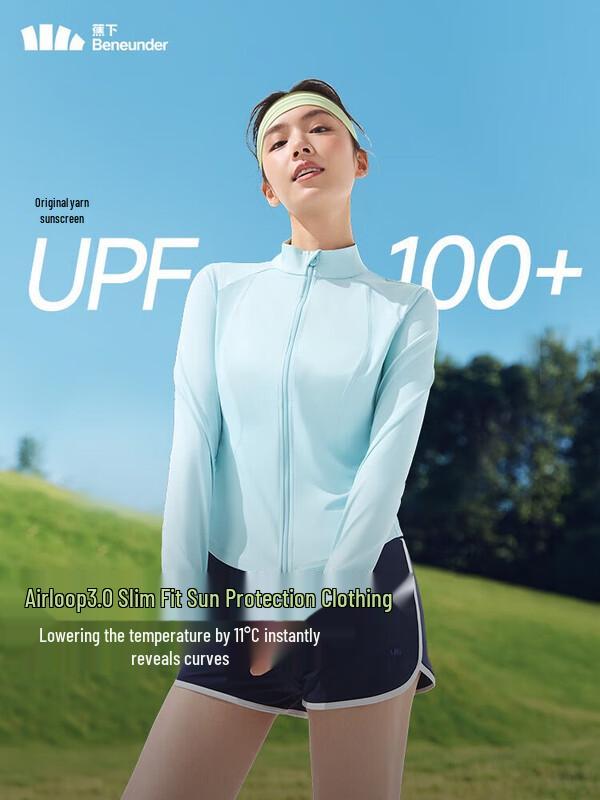 

Beneunder Women s Cooling Sun Protection Jacket
