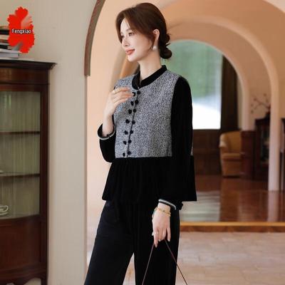 Elegant New Chinese Style 3-Piece Spring Outfit for Women