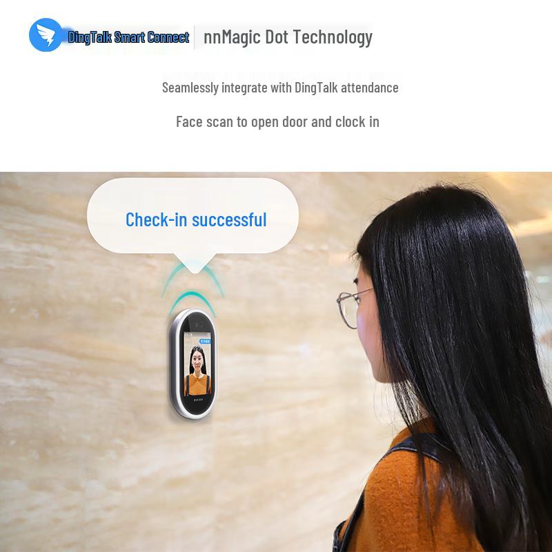 DingTalk Modian G2C Smart Face Recognition Terminal CN plug (adapter included)