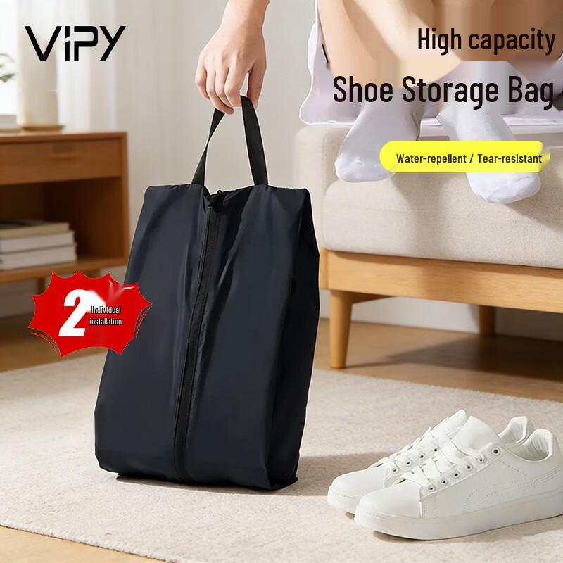 

Сумки Vipy Travel для хранения и организации