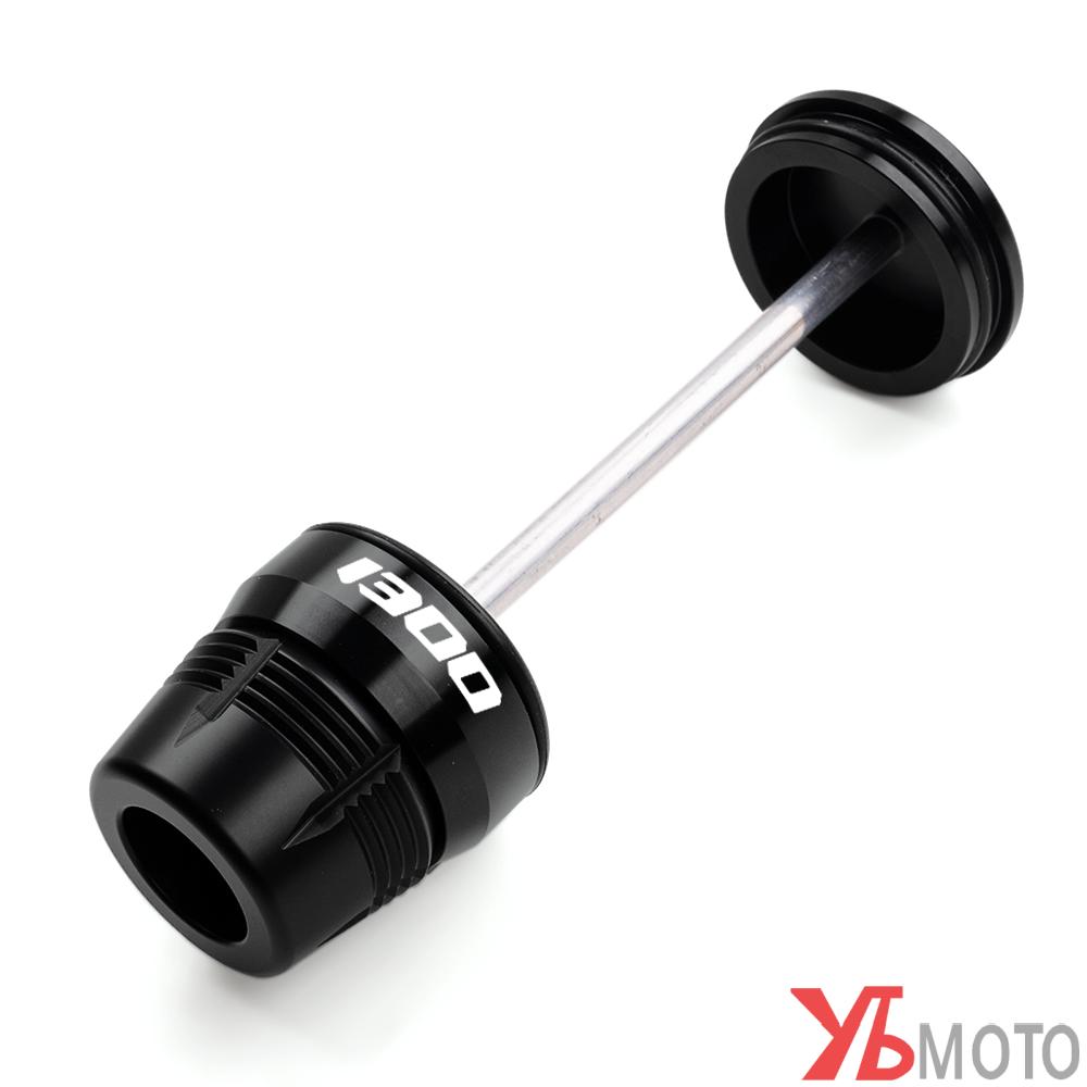 For BMW R1300GS R 1300 R1300 GS 1300GS GS1300 2023-2026 Motorcycle Final Drive Housing Cardan Rear Wheel Axle Crash Slider