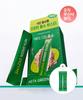 [Free Gift of 2 Extra Packs] Metagreen Enzymes 14 Packs