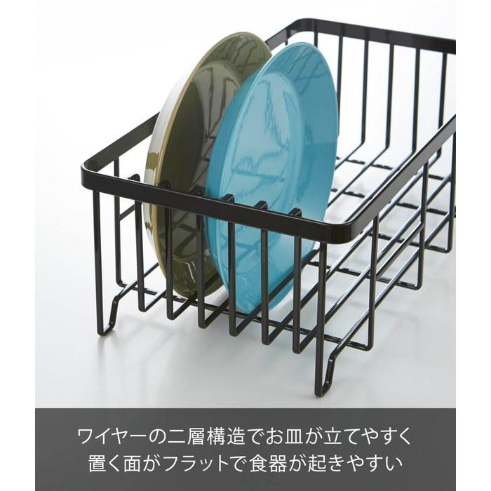 Yamazaki Wire Basket Black Approx. W42 X D23 X H17cm Tower Dish Drying Rack