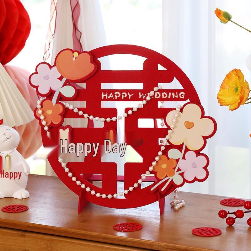 3D Double Happiness Ornament: Wedding Room & Banquet Decoration