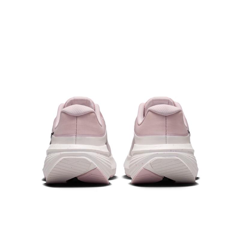 Nike Downshifter 14 SE Women's Running Shoes