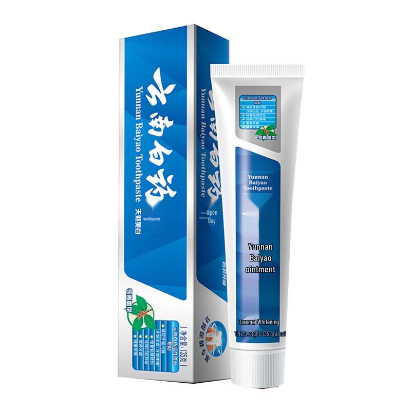 Yunnan Baiyao Gum Care Wintergreen Toothpaste 135g
