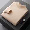 100% Pure Wool Men's Thick Half-High Collar Sweater, Business Fashion Knit Plus Size Sweater.