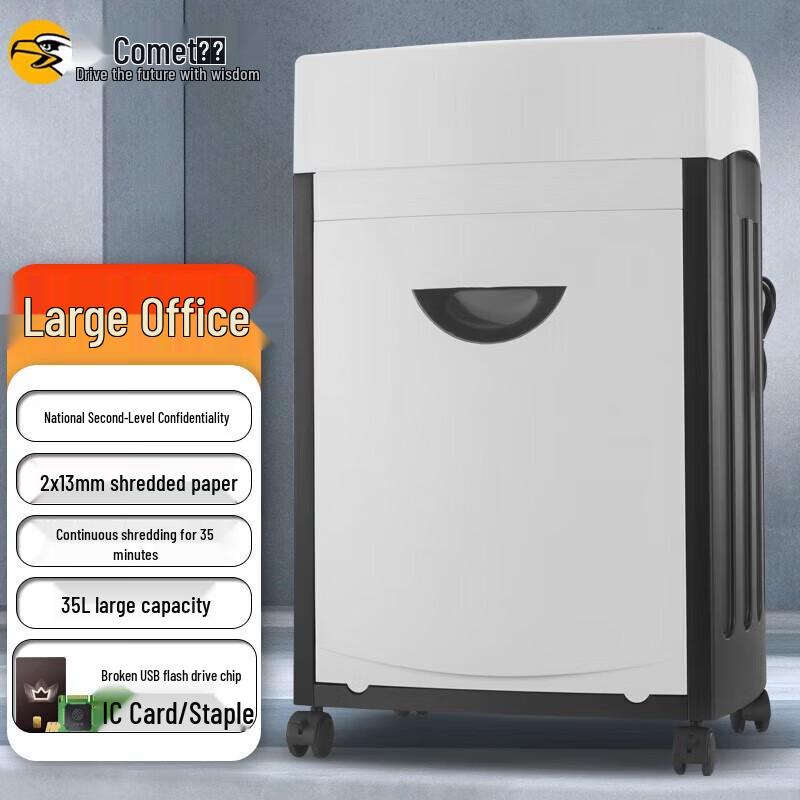 

Kemai CM-1135 Multi-Function Cross-Cut Shredder