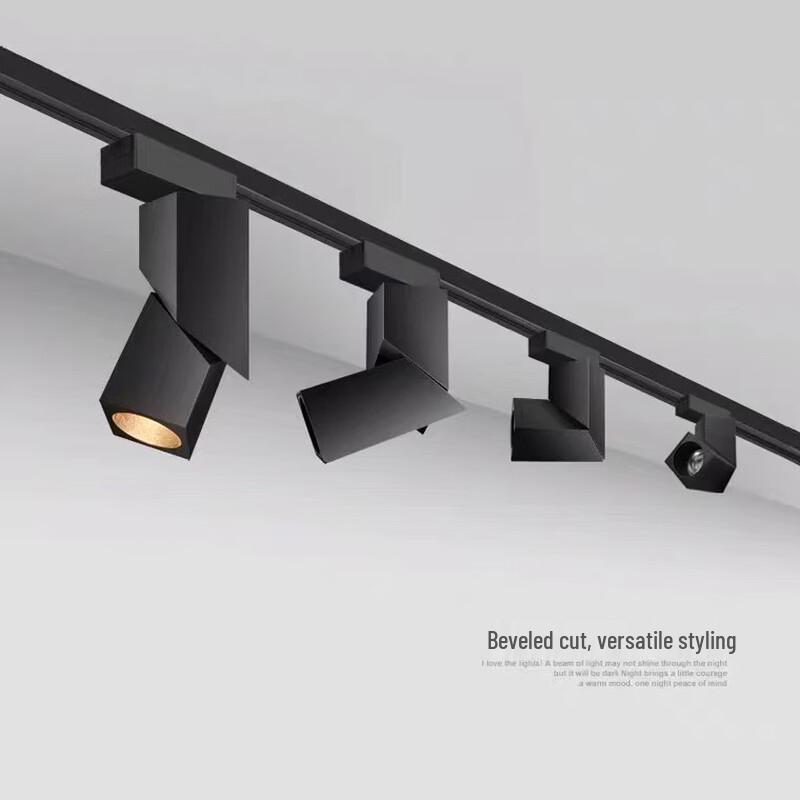 NuFeng LED Adjustable Track Spotlight