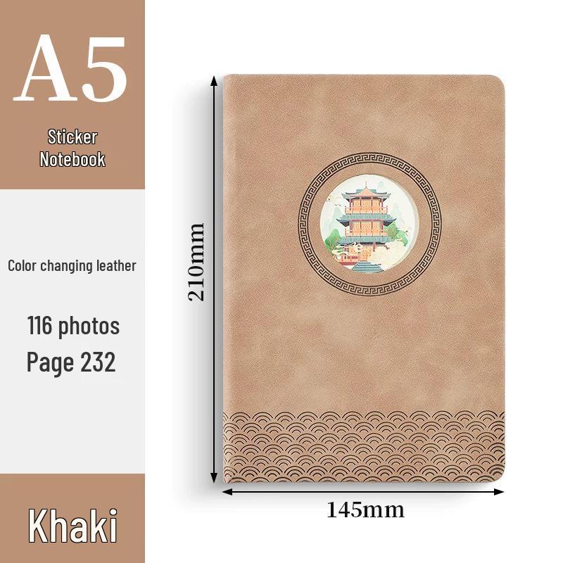 Shen Shi A5 Chinese Style Notebook with Retro Architectural Design - Hardcover Diary for Students and Office A5