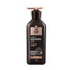 Lv Black Luxury Scalp & Hair Shampoo