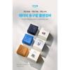 Atomy Donggubat Cleansing Bar, 300g, 1 set