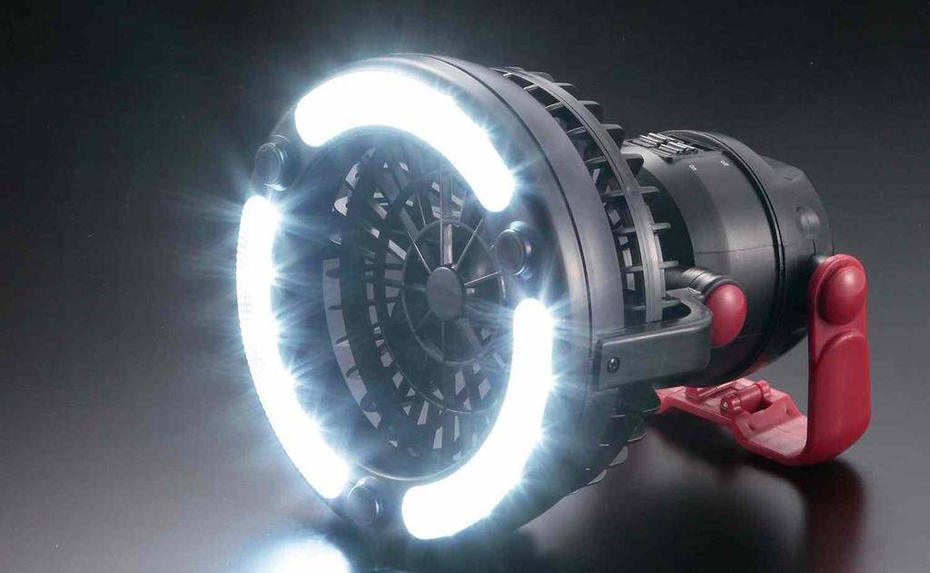 Captain Stag Camping Equipment, Fan-Equipped LED Light Desire M-5129