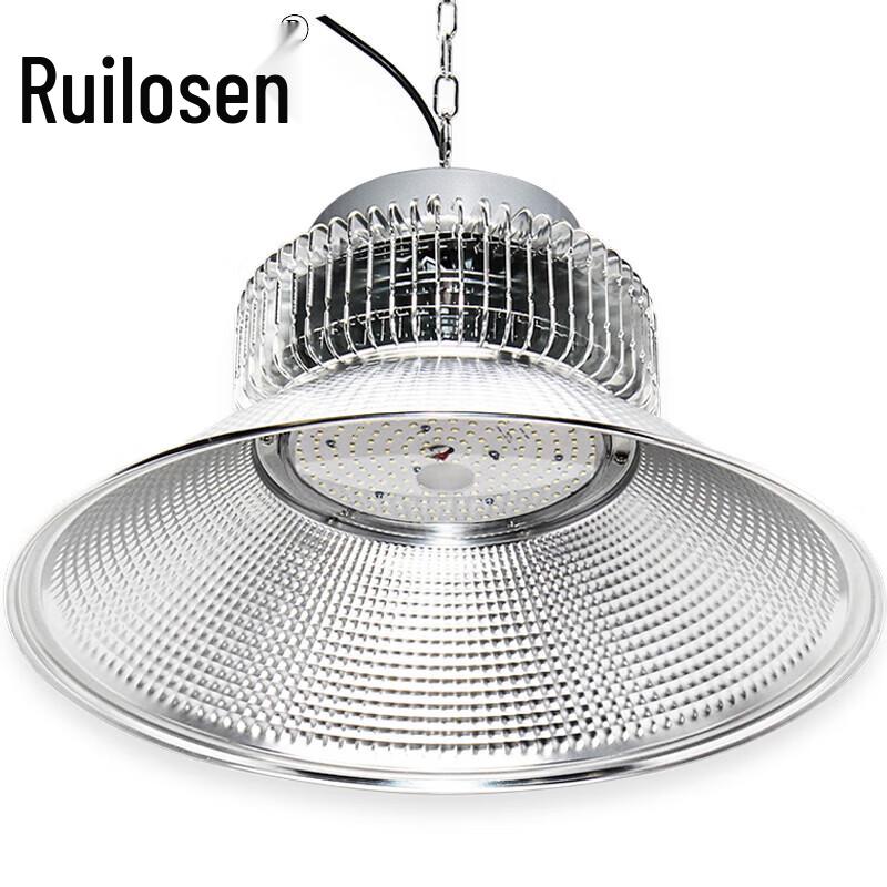 LED Industrial High Bay Light