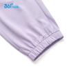 361° Kids' Quick-Dry Lightweight Stretch Knit Pants