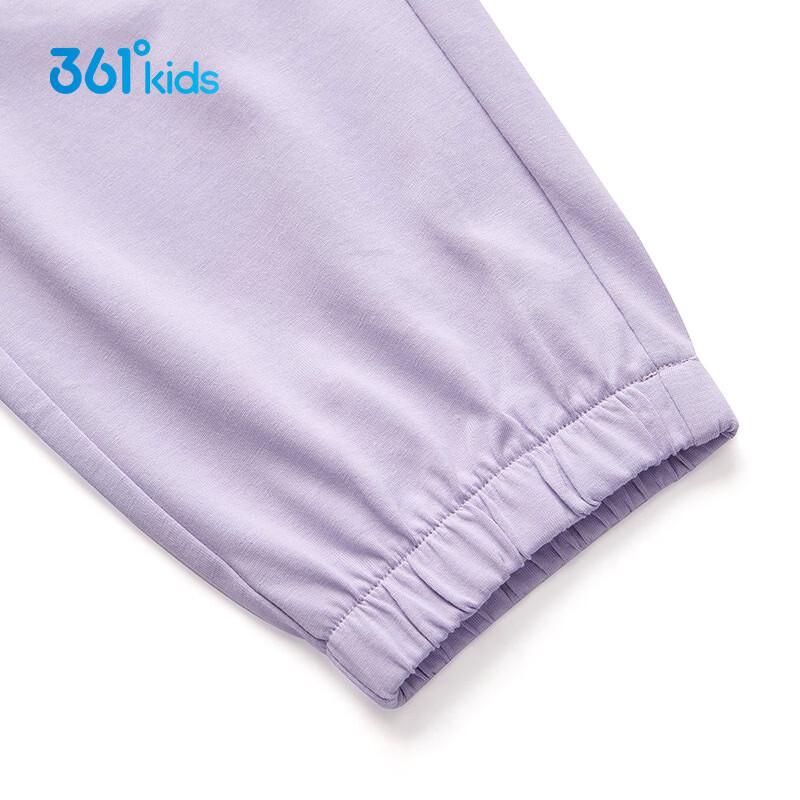 361° Kids' Quick-Dry Lightweight Stretch Knit Pants