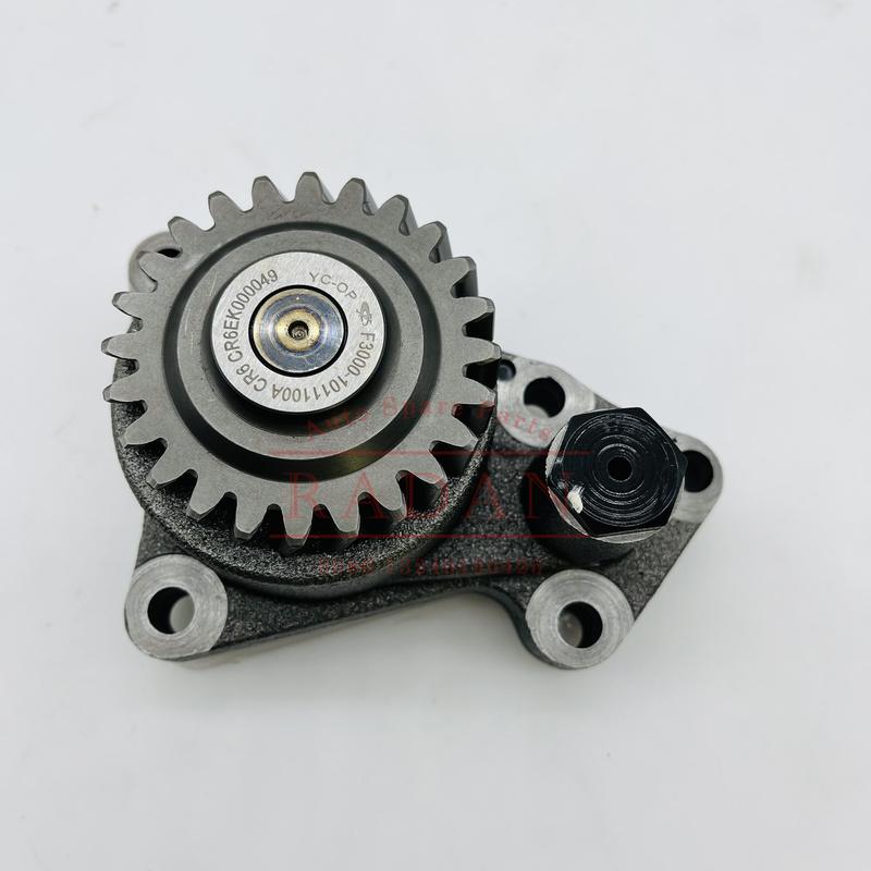Original Oil Pump For Yuchai YC4F Engine F3000-1011100