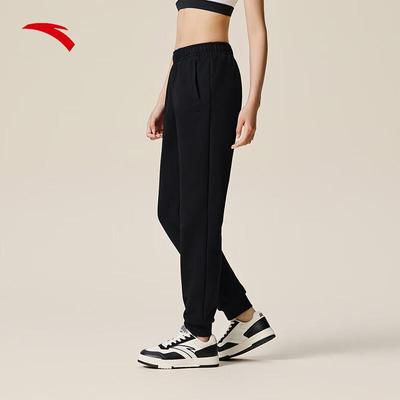 Pantaloni Sportivi da Donna Facili da Curare