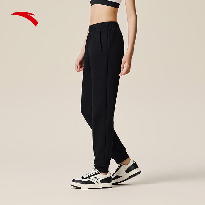 Anta Women's Easy-Care Sports Pants