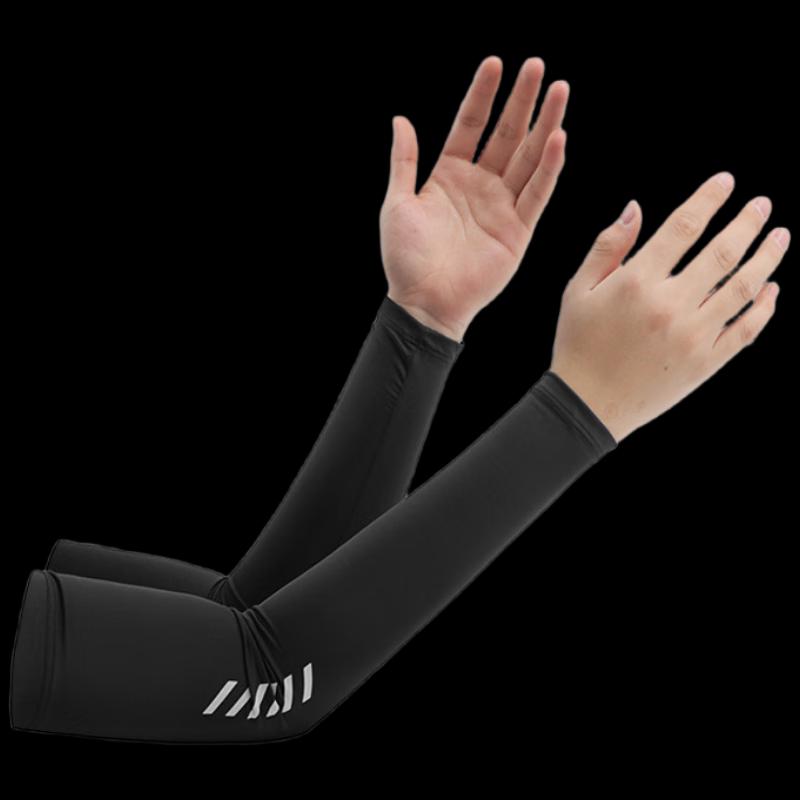 

Men s Ice Silk Cooling Arm Sleeves L-XL