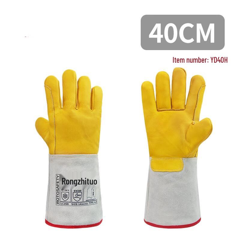 Low-Temperature Liquid Nitrogen Resistant Cowhide Gloves One Size, 1 Pair