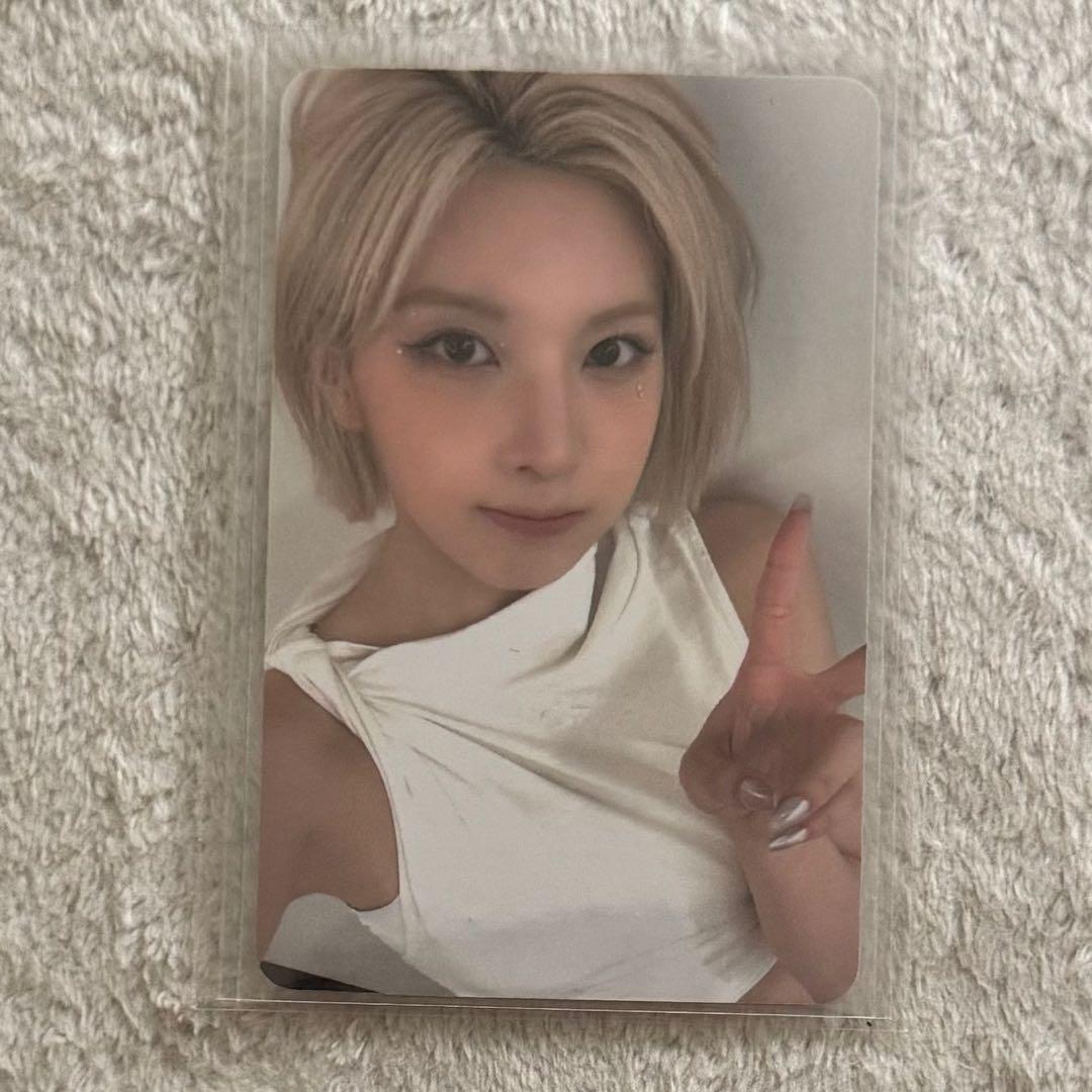 

[USED] Unreleased NMIXX Bay FORWARD Apple Music trading card