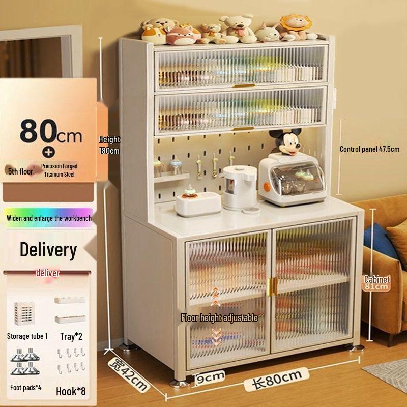 Large Capacity Floor-Standing Baby Formula Feeding Storage Cabinet and Shelf