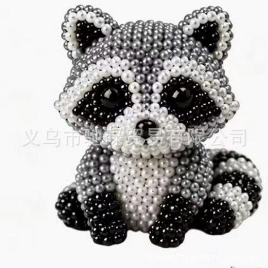 Kit per creazione di braccialetti con animali carini fai da te