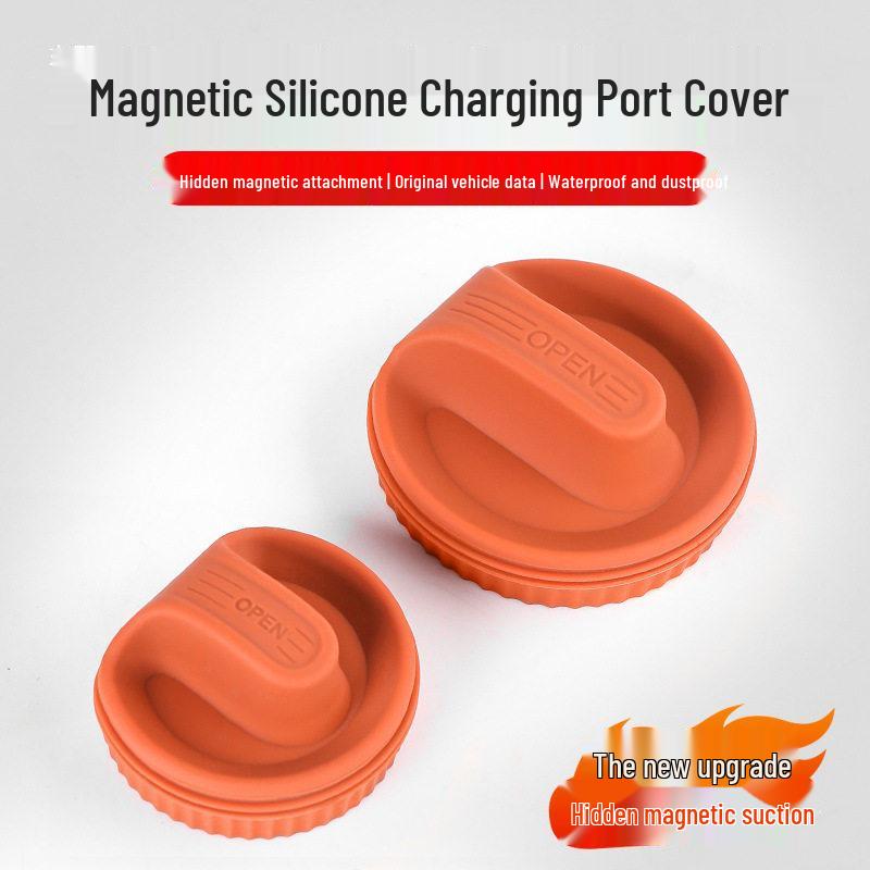XPeng P7/G3/G6/G9/P5 Charging Port Waterproof Silicone Cover Dust Protector