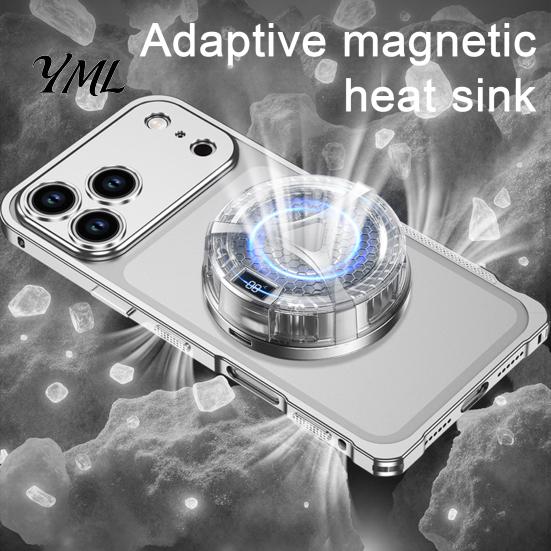 Heavy Duty Protective Accessories Metal Case for IPhone 18 Pro And Max, Slim Thin Magnetic Scratch Resistant Camera Shield Bumper Cooling Frame