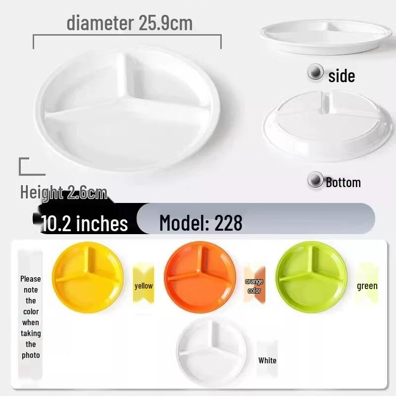 HANDUNYOU Commercial 3-Compartment Melamine Dinner Plate