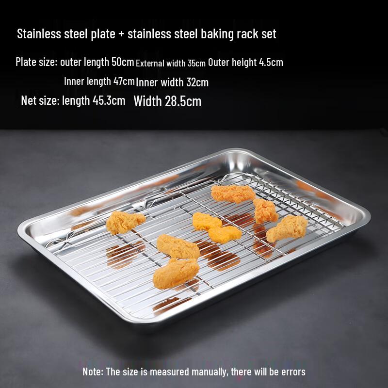 Многофункциональный набор подносов из нержавеющей стали Jingyuheng