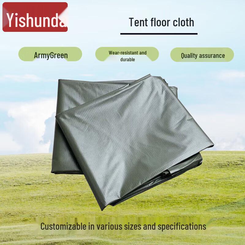 Yishunda Double-Sided PVC Tent Ground Cloth