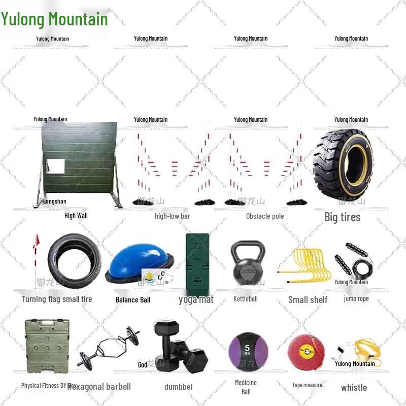 Yulongshan 400m Obstacle Course Training Equipment