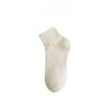 Female Spring and Summer Fashion New Sports Tube Cotton Socks