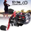 Casting Reel  Bait Casting Fishing Reel 6.3:1 Gear Ratio Stainless Fishing Reel for Fishing Tackle