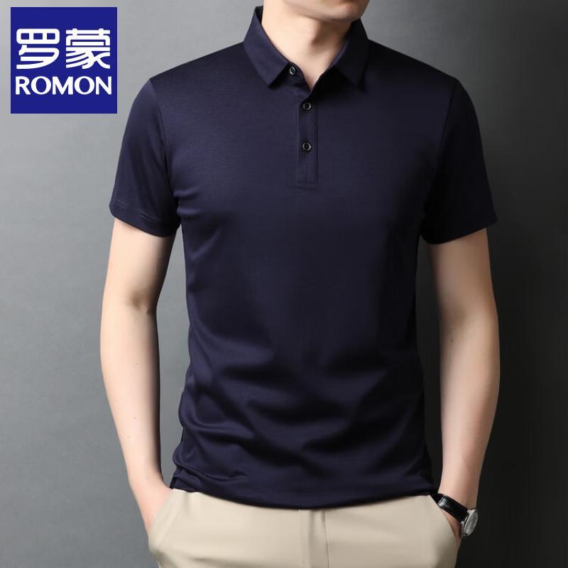ROMON Men's Solid Mercerized Cotton Short Sleeve Polo T-Shirt