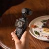DJI Osmo Pocket 3 Gimbal Camera (CN Version)