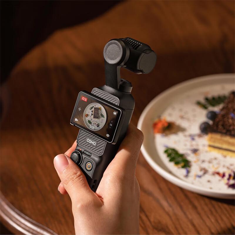 DJI Osmo Pocket 3 Gimbal Camera (CN Version)