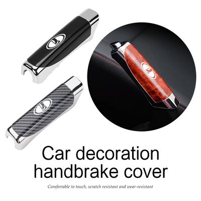 Universal Car Handbrake Cover Anti-Wear Wood Grain Decorative Trim For Lada Xray Granta Largus Kalina Largus Priora Samara 2110 Ejw1