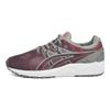 Gel-Kayano Trainer Evo