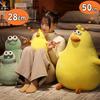 Homehalo Plush Chick Cute Squishy Cushion Chicken Plush Toy Large Body Pillow Animal Super Squishy Sleeping Pillow Funny Body Pillow Healing Body