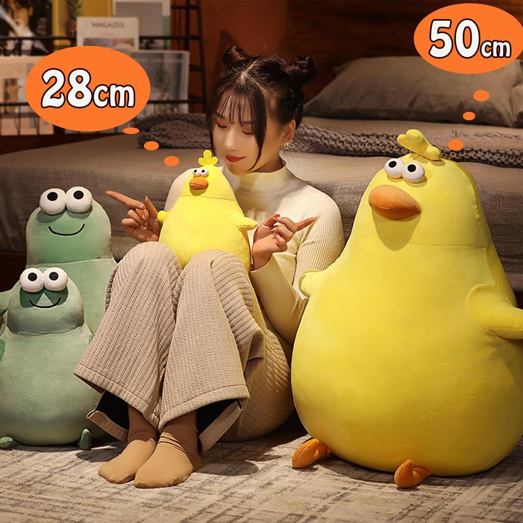 Homehalo Plush Chick Cute Squishy Cushion Chicken Plush Toy Large Body Pillow Animal Super Squishy Sleeping Pillow Funny Body Pillow Healing Body