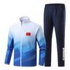 Chinese National Gymnastics Team Coach Uniform Set for Parade and Award Ceremonies