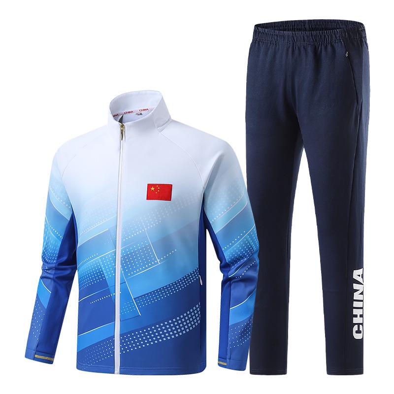 Chinese National Gymnastics Team Coach Uniform Set for Parade and Award Ceremonies