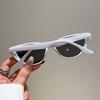 Internet celebrity retro small frame triangular cat eye sunglasses women street shot thin advanced driving anti-glare sunglasses
