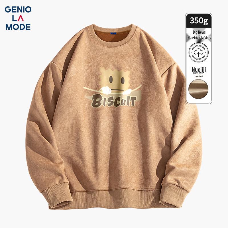 

GENIOLAMODE Men s Suede Velvet Printed Loose Casual Sweatshirt M