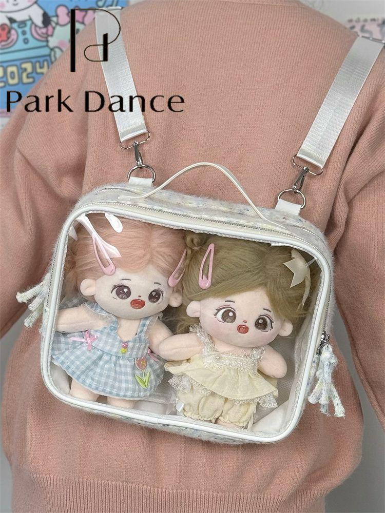 20cm Soft Girl Cotton Doll Multifunctional Bag | Anime Ita Crossbody Backpack
