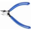4" Mini Electrical Diagonal Pliers Cable Pliers High Hardness Wire Cable Snips Flush Cutter Snips Cutting Nippers Tools (1 PCS)